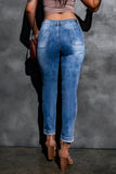 Baeful Button Fly Center Seam High Rise Jeans